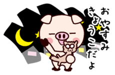 I am Kyoko! sticker #14949701