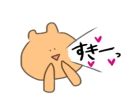 Hellow,KUMAsan3 sticker #14949702