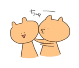 Hellow,KUMAsan3 sticker #14949703