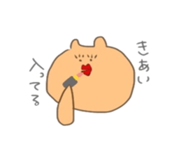 Hellow,KUMAsan3 sticker #14949706