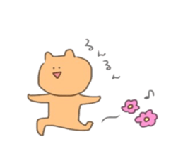 Hellow,KUMAsan3 sticker #14949708