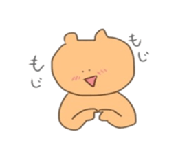 Hellow,KUMAsan3 sticker #14949709