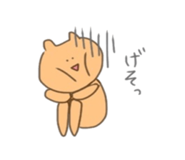 Hellow,KUMAsan3 sticker #14949711