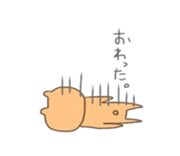 Hellow,KUMAsan3 sticker #14949712