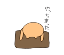 Hellow,KUMAsan3 sticker #14949713