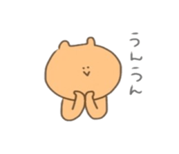 Hellow,KUMAsan3 sticker #14949714