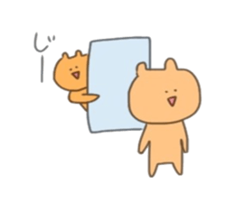 Hellow,KUMAsan3 sticker #14949718