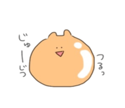 Hellow,KUMAsan3 sticker #14949719
