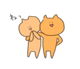 Hellow,KUMAsan3 sticker #14949721