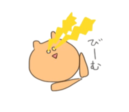 Hellow,KUMAsan3 sticker #14949723