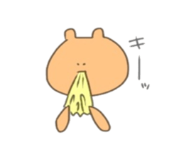 Hellow,KUMAsan3 sticker #14949724