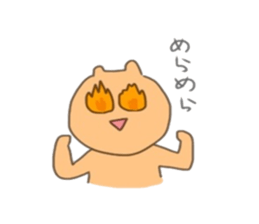 Hellow,KUMAsan3 sticker #14949725
