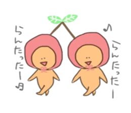 Hellow,KUMAsan3 sticker #14949728
