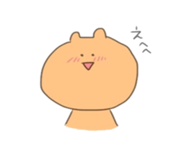 Hellow,KUMAsan3 sticker #14949731