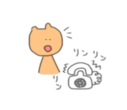 Hellow,KUMAsan3 sticker #14949732