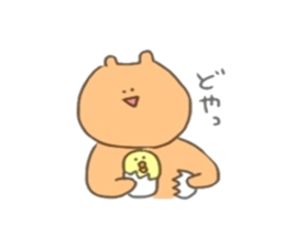 Hellow,KUMAsan3 sticker #14949738