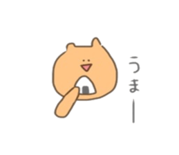 Hellow,KUMAsan3 sticker #14949739
