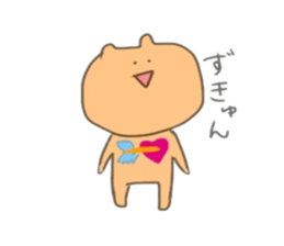 Hellow,KUMAsan3 sticker #14949741