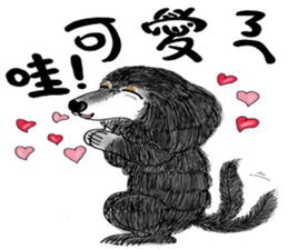 Dialogue with the leaves sticker #14949751