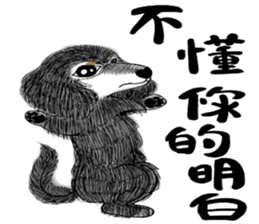 Dialogue with the leaves sticker #14949765