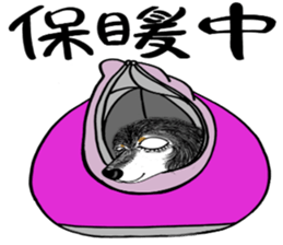 Dialogue with the leaves sticker #14949772