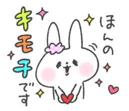 Girl usagi 8 sticker #14949786