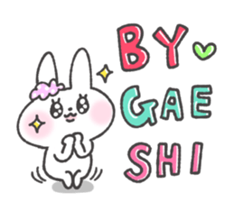 Girl usagi 8 sticker #14949787