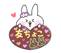 Girl usagi 8 sticker #14949790