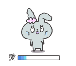 Girl usagi 8 sticker #14949793