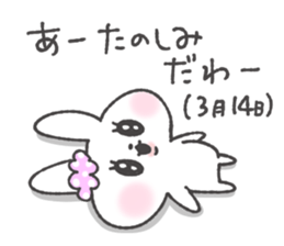 Girl usagi 8 sticker #14949795