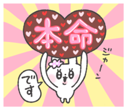 Girl usagi 8 sticker #14949798