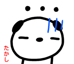 name sticker takashi sticker #14949839