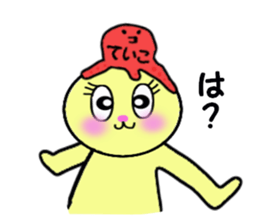 stickers for TEIKO sticker #14949892