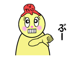 stickers for TEIKO sticker #14949896