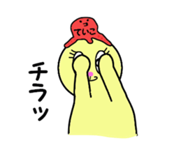 stickers for TEIKO sticker #14949905