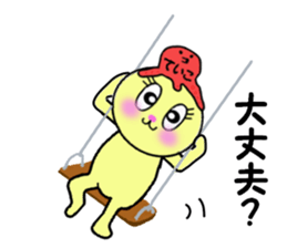 stickers for TEIKO sticker #14949906