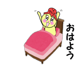 stickers for TEIKO sticker #14949907