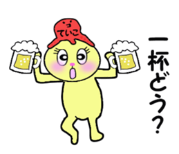 stickers for TEIKO sticker #14949915