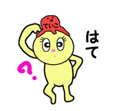 stickers for TEIKO sticker #14949922