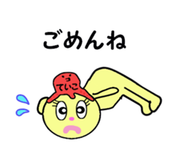 stickers for TEIKO sticker #14949924