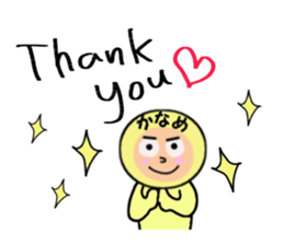 stickers for KANAME sticker #14949937