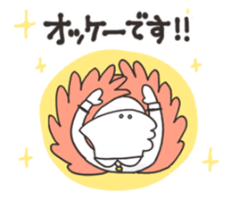 Hokori sticker sticker #14949979