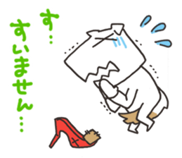 Hokori sticker sticker #14949989