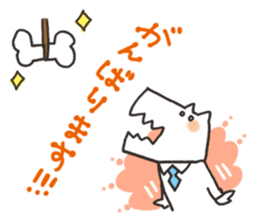 Hokori sticker sticker #14949992