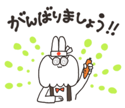 Hokori sticker sticker #14949993