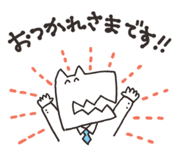 Hokori sticker sticker #14949994