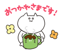 Hokori sticker sticker #14949995