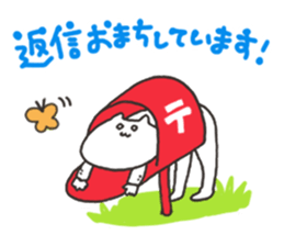 Hokori sticker sticker #14949998