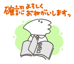 Hokori sticker sticker #14950004