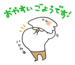 Hokori sticker sticker #14950005